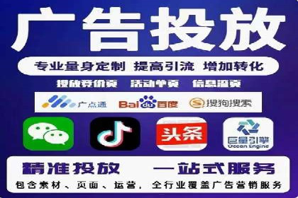 百度关键词推广费用透明化：企业如何避免被坑