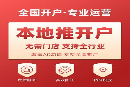 SEM投放案例：打造高转化率广告